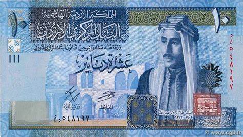100 dinar yordania berapa rupiah  (Data yang diperbarui: hari ini) 1 Rupiah Indonesia Anda bisa mendapatkan: 0